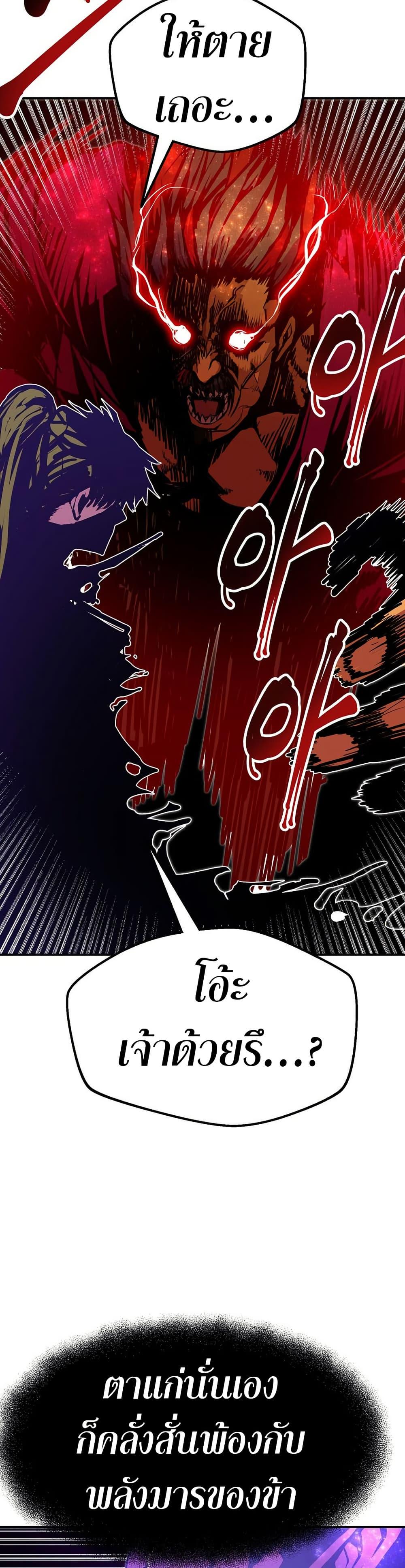 Manga-lc-com อ่านมังงะ อ่านการ์ตูน ออนไลน์ ฟรี Worthless Regression ตอนที่ 1 2 3 4 5 6 7 8 9 10 11 12 13 14 ฟรี ไม่มีโฆษณา Manga-lc - อ่าน มังงะ อ่าน การ์ตูน ออนไลน์ อ่านมังงะ ฟรี