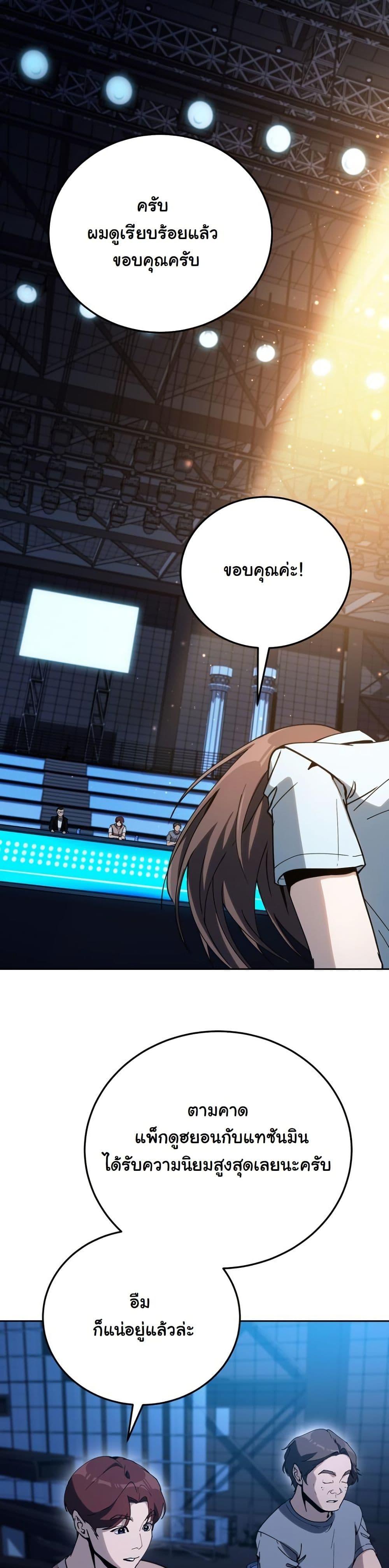 Manga-lc-com อ่านมังงะ อ่านการ์ตูน ออนไลน์ ฟรี A Thousand Faces ตอนที่ 1 2 3 4 5 6 7 8 9 10 11 12 13 14 ฟรี ไม่มีโฆษณา Manga-lc - อ่าน มังงะ อ่าน การ์ตูน ออนไลน์ อ่านมังงะ ฟรี