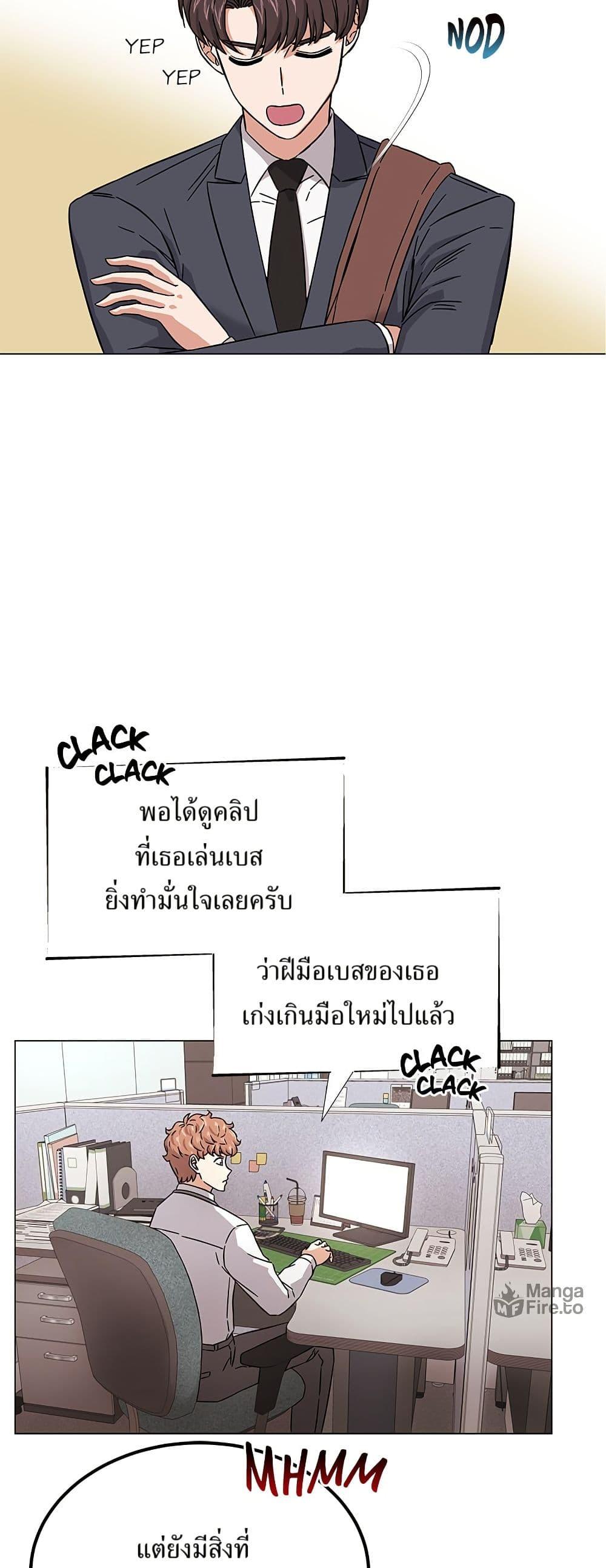 Manga-lc-com อ่านมังงะ อ่านการ์ตูน ออนไลน์ ฟรี Superstar Associate Manager ตอนที่ 1 2 3 4 5 6 7 8 9 10 11 12 13 14 ฟรี ไม่มีโฆษณา Manga-lc - อ่าน มังงะ อ่าน การ์ตูน ออนไลน์ อ่านมังงะ ฟรี