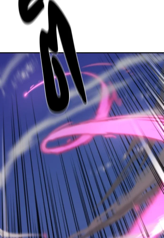 ยอดสถาปนิกผู้พิทักษ์อาณาจักร ตอนที่ 171 รูปที่ 58