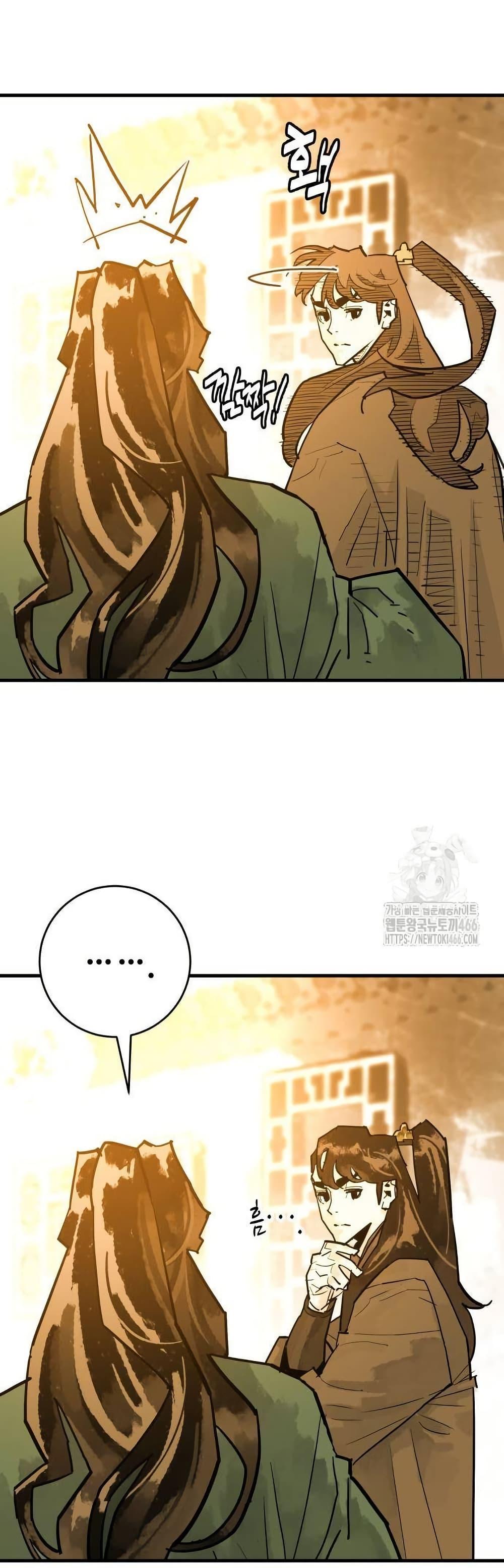 Manga-lc-com อ่านมังงะ อ่านการ์ตูน ออนไลน์ ฟรี Demon King ตอนที่ 1 2 3 4 5 6 7 8 9 10 11 12 13 14 ฟรี ไม่มีโฆษณา Manga-lc - อ่าน มังงะ อ่าน การ์ตูน ออนไลน์ อ่านมังงะ ฟรี