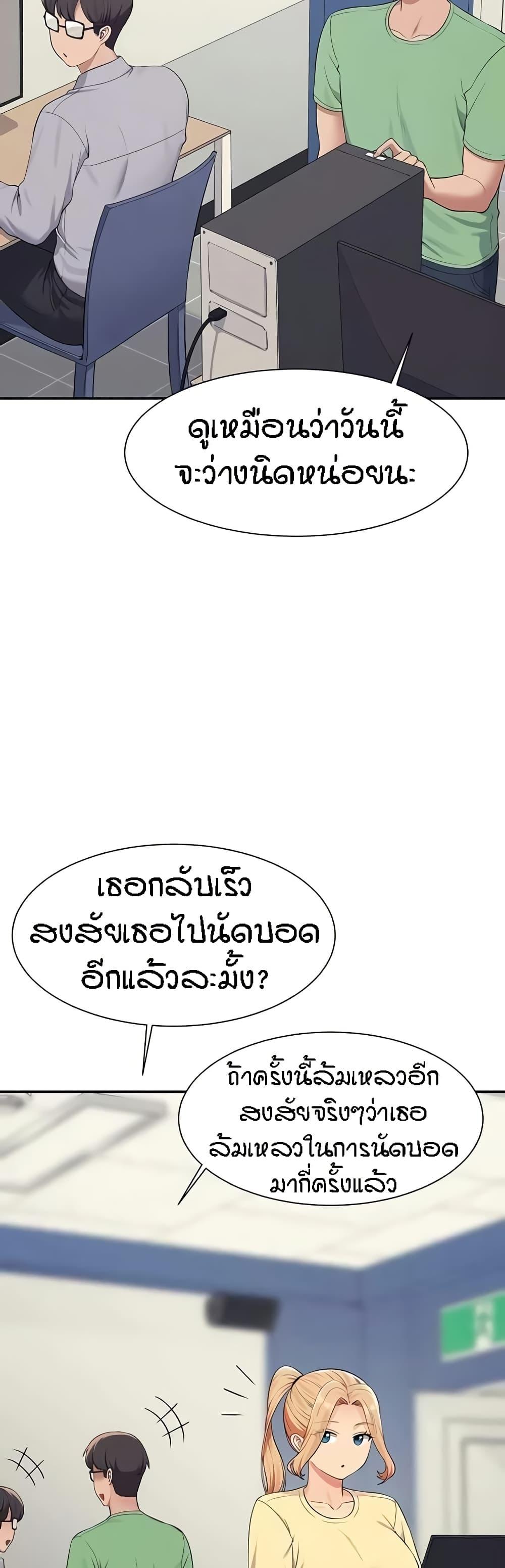 Doujin-Lc- อ่าน โดจิน มังฮวา เกาหลี ญี่ปุ่น จีน แปลไทย Is There No Goddess in My College ตอนที่ 1 2 3 4 5 6 7 8 9 10 11 12 13 14 ฟรี ไม่มีโฆษณา อ่าน โดจิน Manhwa เกาหลี ญี่ปุ่น จีน เรามีครบ คัดมาให้เน้นๆ โดจิน 18+ รับประกันความฟินโดย  Doujin Lc