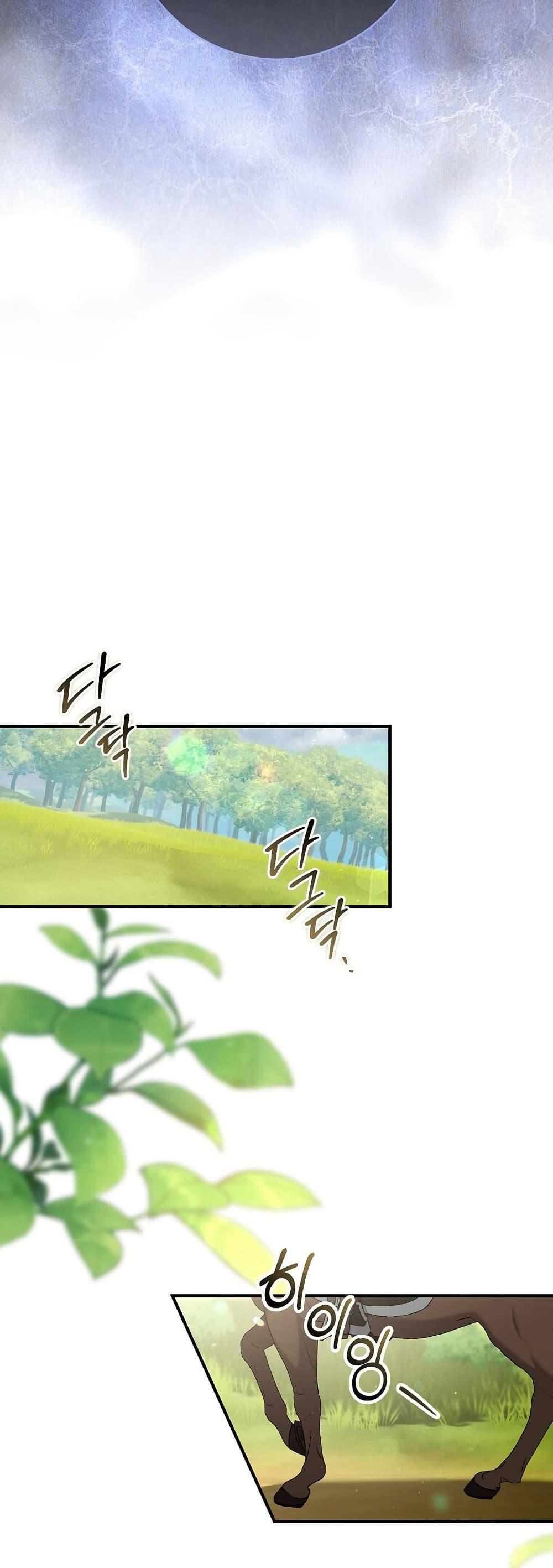 Manga-lc-com อ่านมังงะ อ่านการ์ตูน ออนไลน์ ฟรี Rather Than The Son, I’ll Take The Father ตอนที่ 1 2 3 4 5 6 7 8 9 10 11 12 13 14 ฟรี ไม่มีโฆษณา Manga-lc - อ่าน มังงะ อ่าน การ์ตูน ออนไลน์ อ่านมังงะ ฟรี