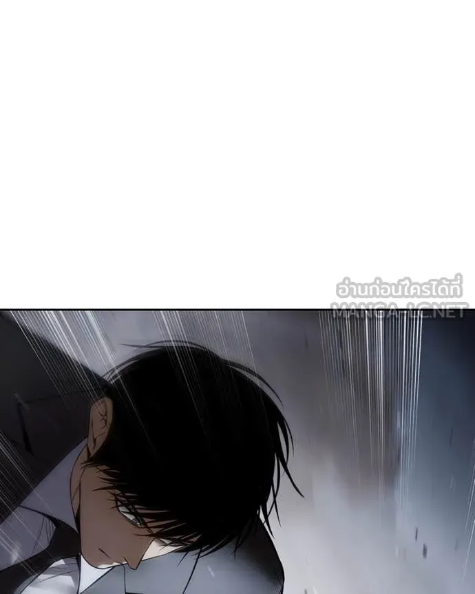 Baek XX ตอนที่ 138 รูปที่ 132