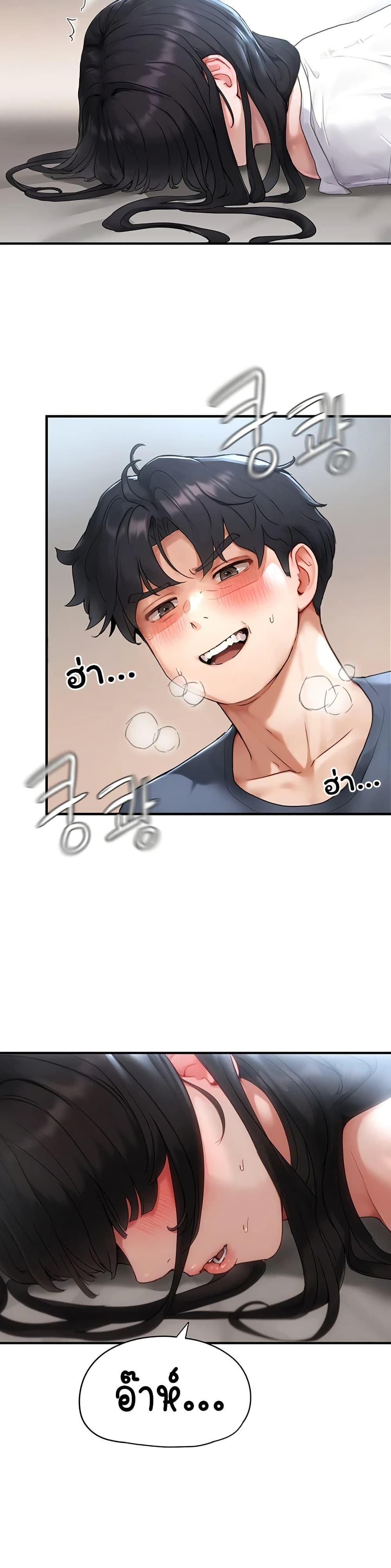 Doujin-Lc- อ่าน โดจิน มังฮวา เกาหลี ญี่ปุ่น จีน แปลไทย Slave Code ตอนที่ 1 2 3 4 5 6 7 8 9 10 11 12 13 14 ฟรี ไม่มีโฆษณา อ่าน โดจิน Manhwa เกาหลี ญี่ปุ่น จีน เรามีครบ คัดมาให้เน้นๆ โดจิน 18+ รับประกันความฟินโดย  Doujin Lc