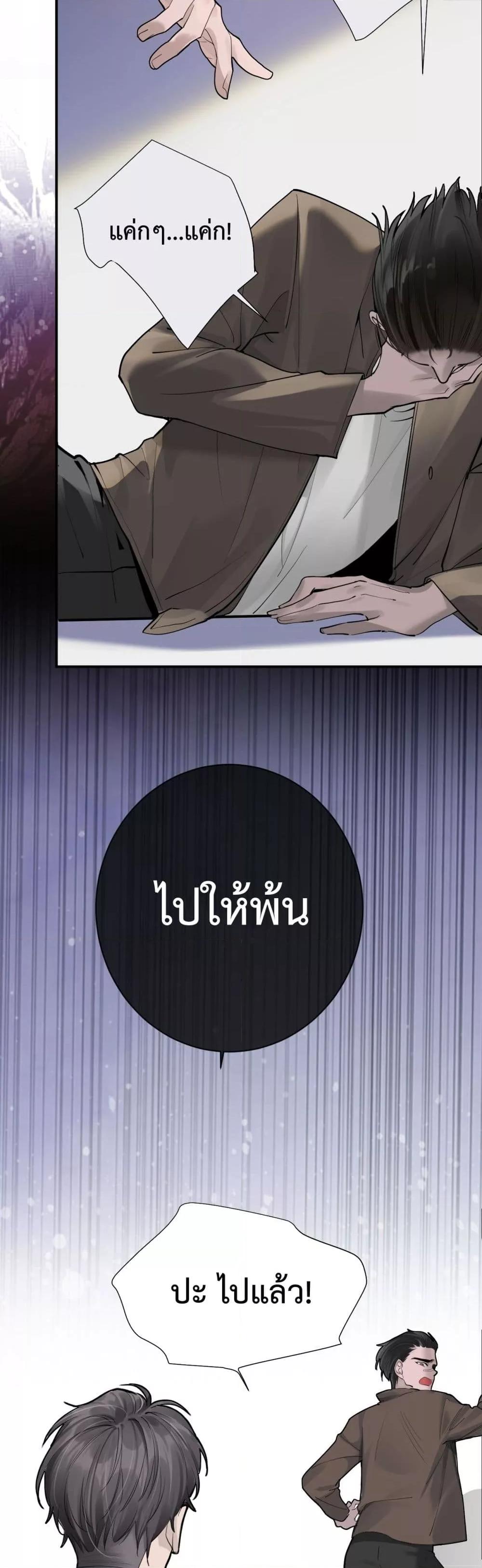 Manga-lc-com อ่านมังงะ อ่านการ์ตูน ออนไลน์ ฟรี TheLittleSecr ตอนที่ 1 2 3 4 5 6 7 8 9 10 11 12 13 14 ฟรี ไม่มีโฆษณา Manga-lc - อ่าน มังงะ อ่าน การ์ตูน ออนไลน์ อ่านมังงะ ฟรี