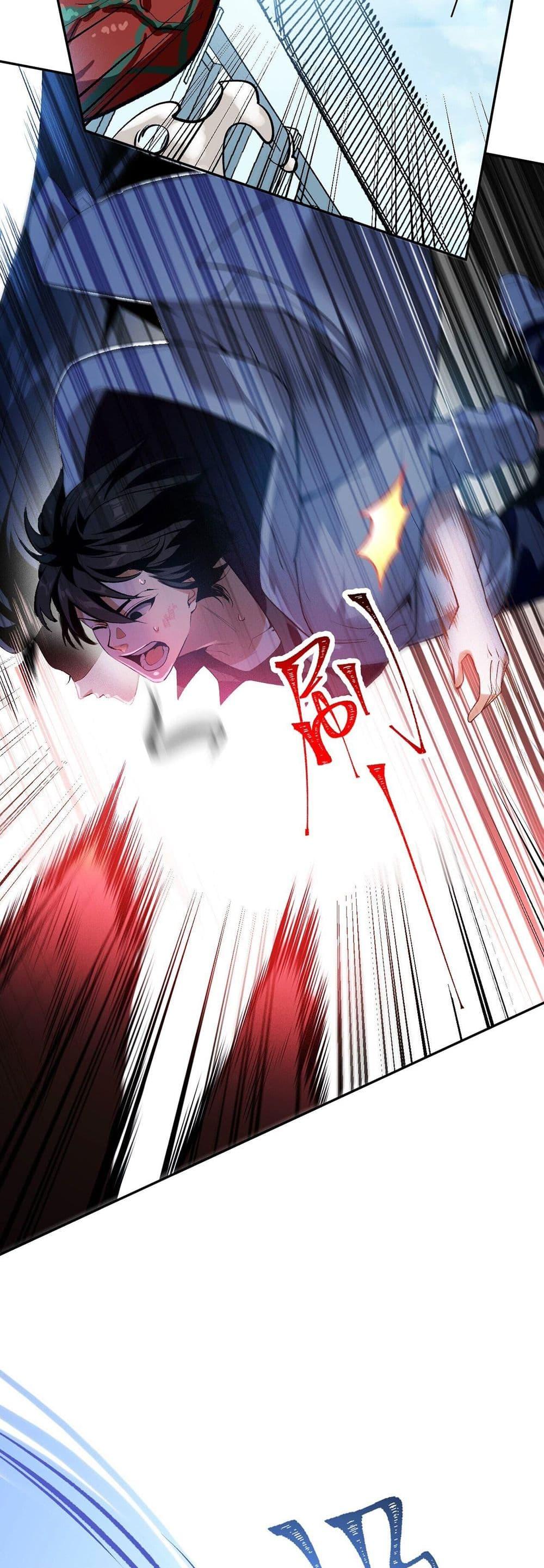 Manga-lc-com อ่านมังงะ อ่านการ์ตูน ออนไลน์ ฟรี An Hai Ji Yuan ตอนที่ 1 2 3 4 5 6 7 8 9 10 11 12 13 14 ฟรี ไม่มีโฆษณา Manga-lc - อ่าน มังงะ อ่าน การ์ตูน ออนไลน์ อ่านมังงะ ฟรี