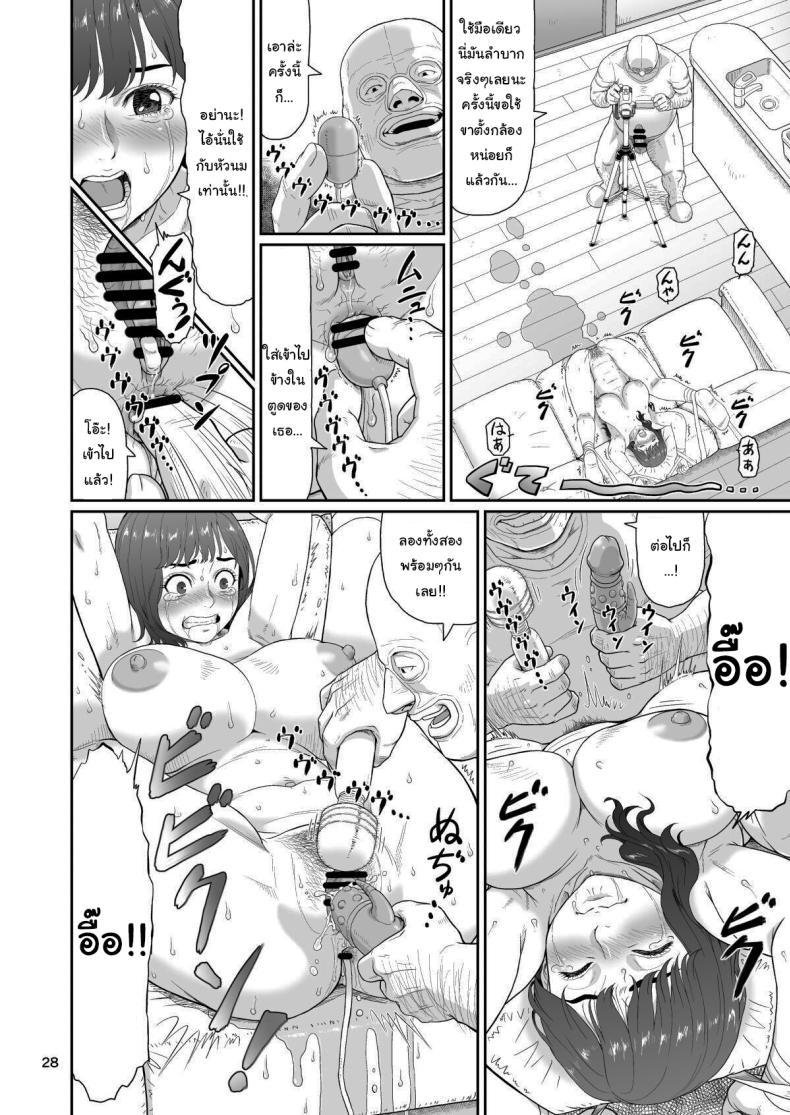 Doujin-Lc- อ่าน โดจิน มังฮวา เกาหลี ญี่ปุ่น จีน แปลไทย ของขวัญสุดพิเศษจากซัคคิวบัส (Ohkura Kazuya) ตอนที่ 1 2 3 4 5 6 7 8 9 10 11 12 13 14 ฟรี ไม่มีโฆษณา อ่าน โดจิน Manhwa เกาหลี ญี่ปุ่น จีน เรามีครบ คัดมาให้เน้นๆ โดจิน 18+ รับประกันความฟินโดย  Doujin Lc