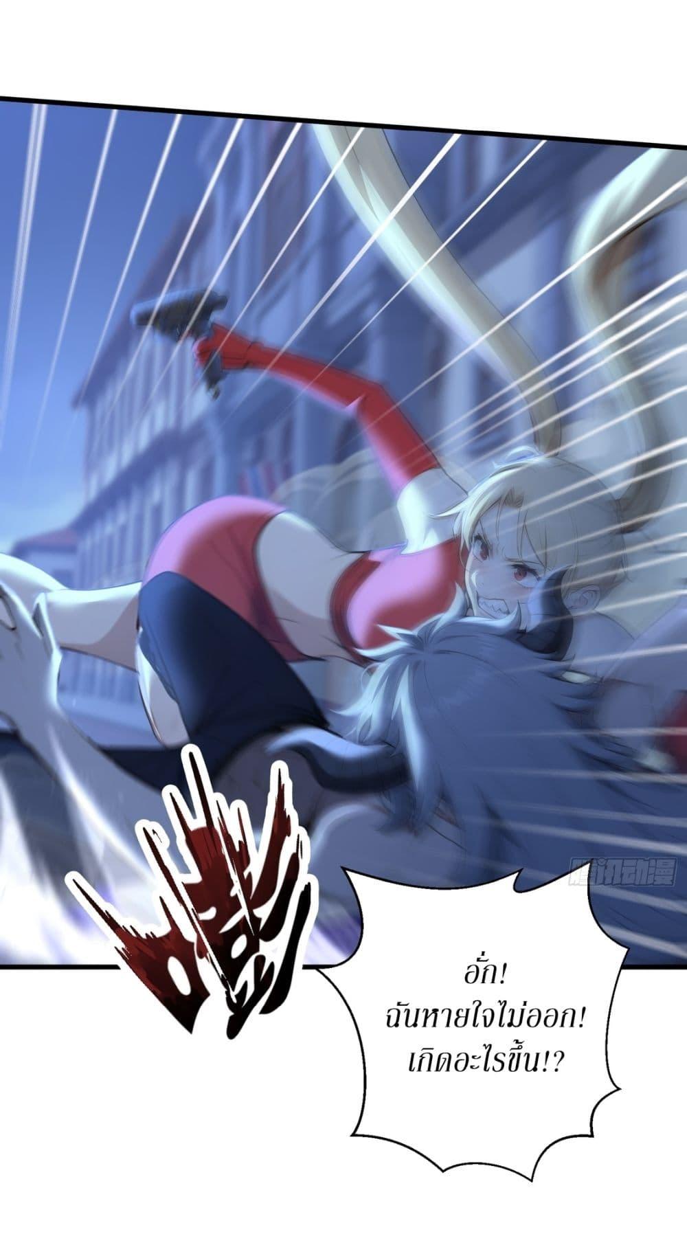 Manga-lc-com อ่านมังงะ อ่านการ์ตูน ออนไลน์ ฟรี Gods Of All People I Sacrificed Hundreds Of Millions Of Living Beings To Become A God ตอนที่ 1 2 3 4 5 6 7 8 9 10 11 12 13 14 ฟรี ไม่มีโฆษณา Manga-lc - อ่าน มังงะ อ่าน การ์ตูน ออนไลน์ อ่านมังงะ ฟรี