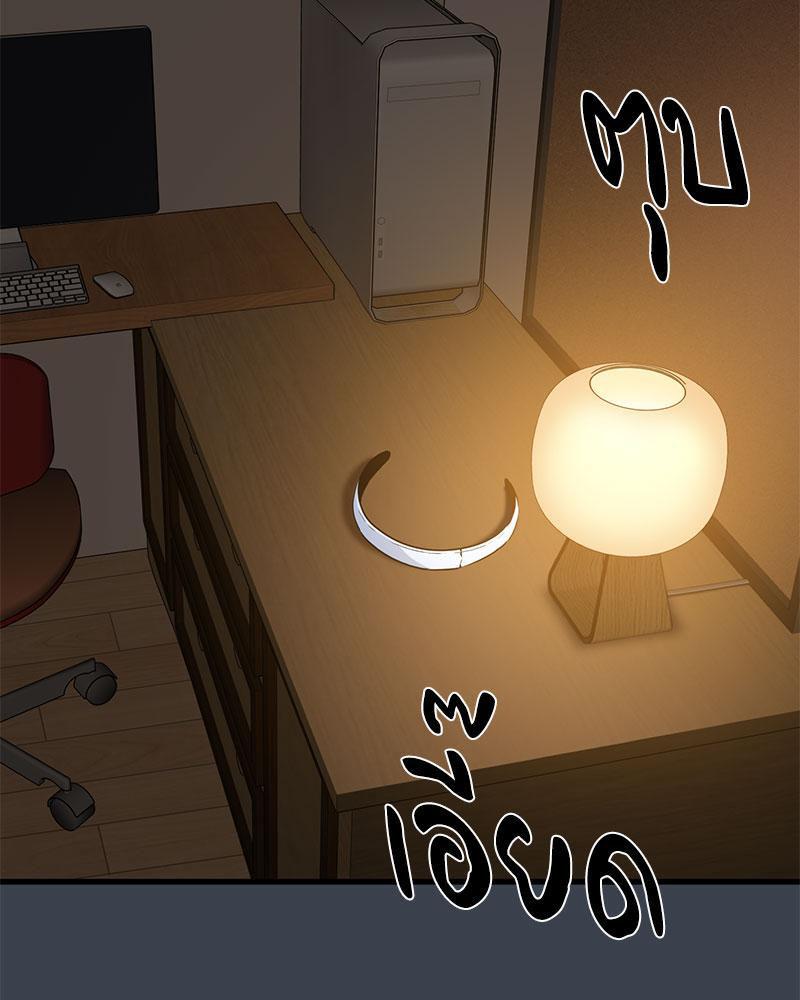 Doujin-Lc- อ่าน โดจิน มังฮวา เกาหลี ญี่ปุ่น จีน แปลไทย A Turning Point Raw ตอนที่ 1 2 3 4 5 6 7 8 9 10 11 12 13 14 ฟรี ไม่มีโฆษณา อ่าน โดจิน Manhwa เกาหลี ญี่ปุ่น จีน เรามีครบ คัดมาให้เน้นๆ โดจิน 18+ รับประกันความฟินโดย  Doujin Lc