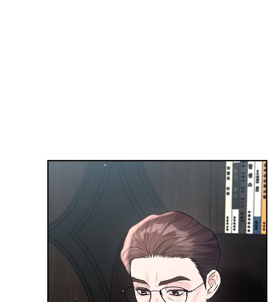 คิมหันต์นิรันดร ตอนที่ 46 รูปที่ 25