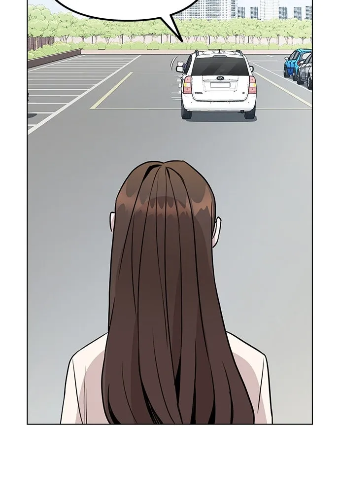 รักผิดแผน ตอนที่ 30 รูปที่ 103