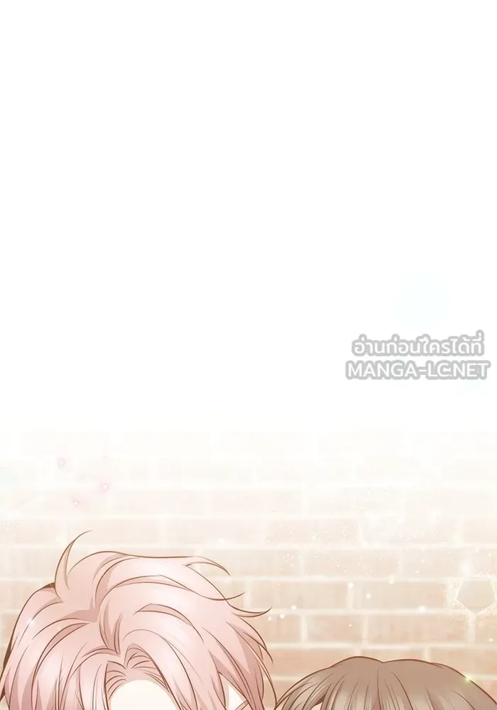 ราชินีนักบู๊ ตอนที่ 22 รูปที่ 156