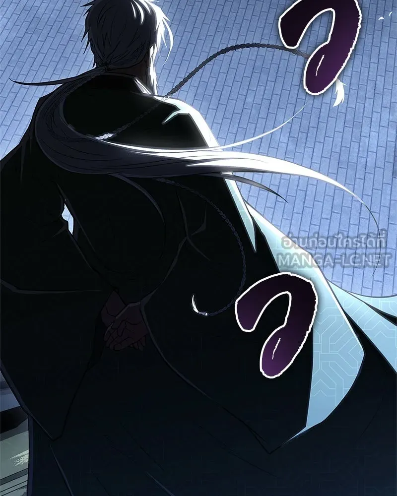 สุดยอดเทรนเนอร์แห่งยุทธภพ ตอนที่ 84 นักวิทยาศาสตร์ผู้บ้าคลั่ง รูปที่ 114