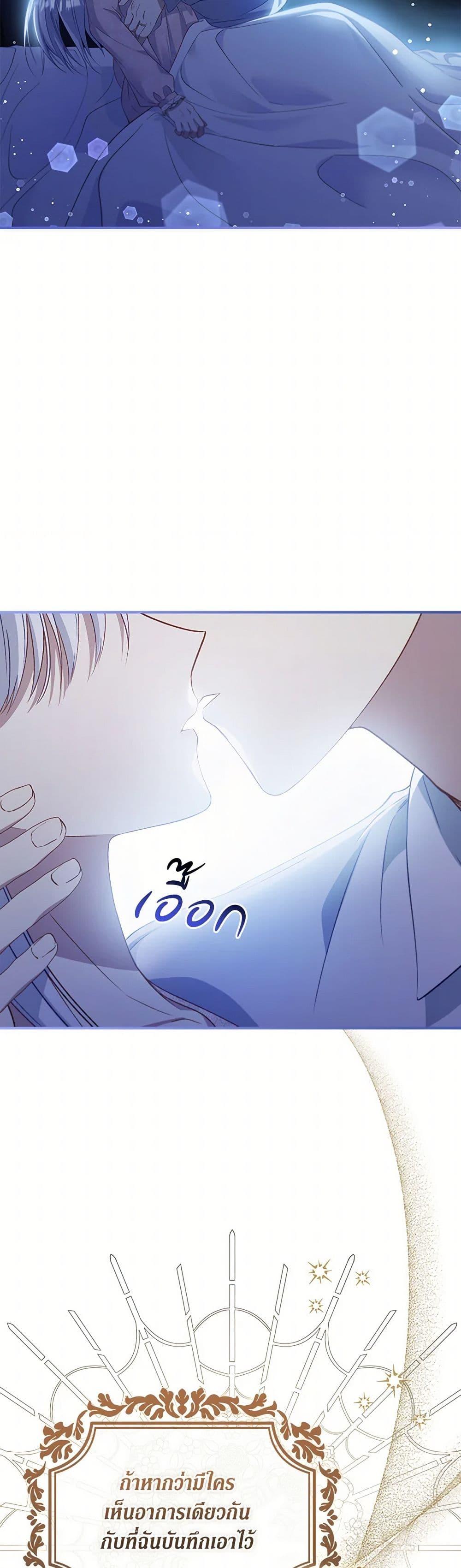 Manga-lc-com อ่านมังงะ อ่านการ์ตูน ออนไลน์ ฟรี Fakes Don’t Want To Be Real ตอนที่ 1 2 3 4 5 6 7 8 9 10 11 12 13 14 ฟรี ไม่มีโฆษณา Manga-lc - อ่าน มังงะ อ่าน การ์ตูน ออนไลน์ อ่านมังงะ ฟรี