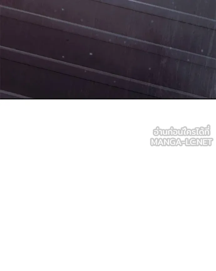 Baek XX ตอนที่ 140 รูปที่ 218