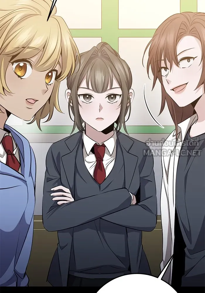 ราชินีนักบู๊ ตอนที่ 29 รูปที่ 141