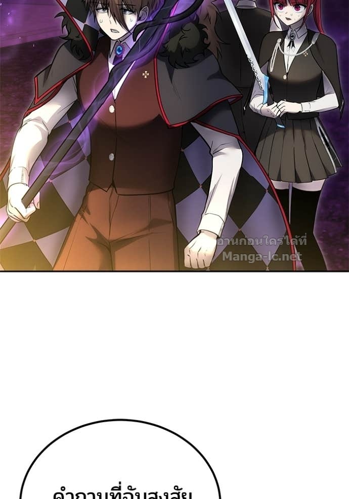 Doujin-Lc- อ่าน โดจิน มังฮวา เกาหลี ญี่ปุ่น จีน แปลไทย แกร่งเกินผู้กล้า แต่ซ่าไม่ได้ ตอนที่ 1 2 3 4 5 6 7 8 9 10 11 12 13 14 ฟรี ไม่มีโฆษณา อ่าน โดจิน Manhwa เกาหลี ญี่ปุ่น จีน เรามีครบ คัดมาให้เน้นๆ โดจิน 18+ รับประกันความฟินโดย Doujin Lc