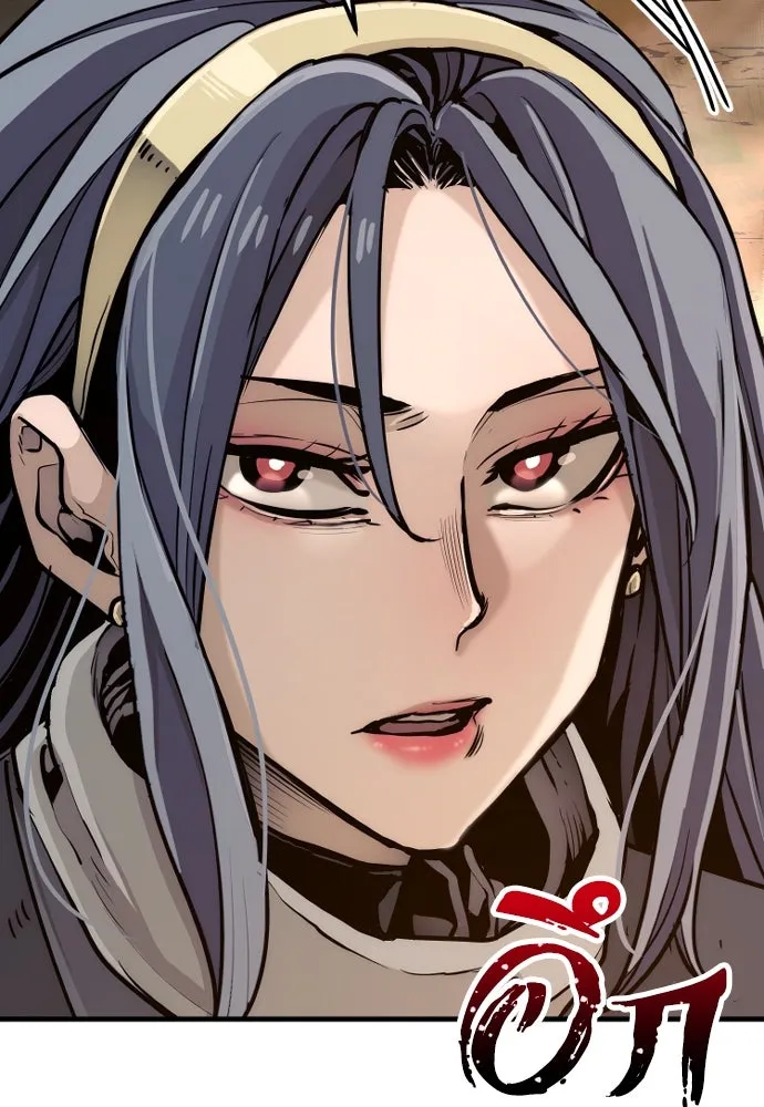 เส้นทางสู่เทพมาร ตอนที่ 74 รูปที่ 47