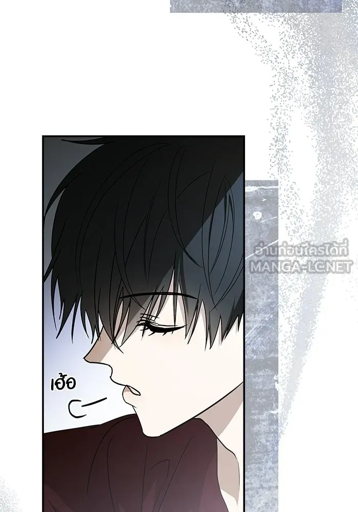ย้อนเวลามาเป็นมักเน่ ตอนที่ 65 รูปที่ 48