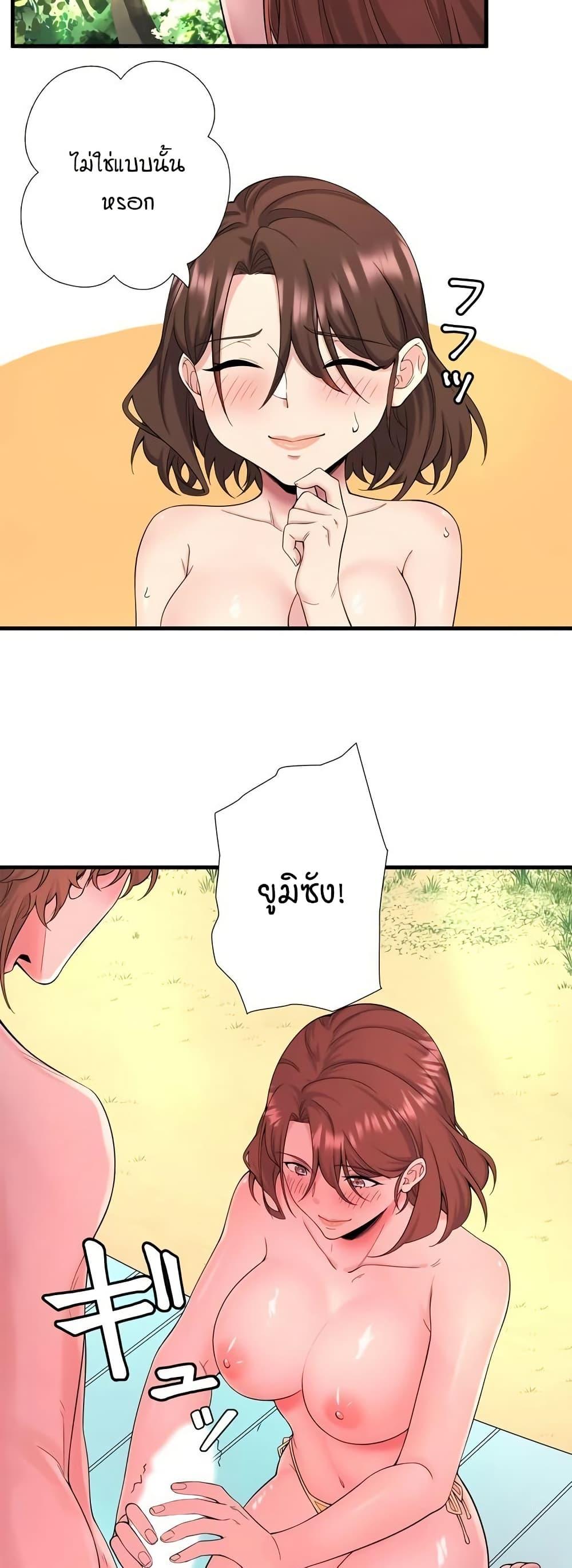 Doujin-Lc- อ่าน โดจิน มังฮวา เกาหลี ญี่ปุ่น จีน แปลไทย Secret Hot Spring ตอนที่ 1 2 3 4 5 6 7 8 9 10 11 12 13 14 ฟรี ไม่มีโฆษณา อ่าน โดจิน Manhwa เกาหลี ญี่ปุ่น จีน เรามีครบ คัดมาให้เน้นๆ โดจิน 18+ รับประกันความฟินโดย  Doujin Lc