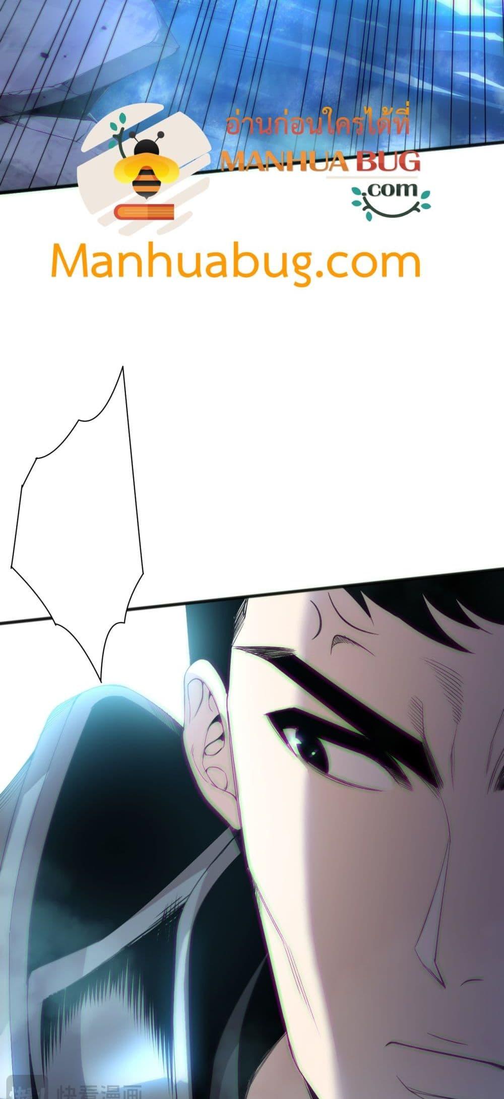 Manga-lc-com อ่านมังงะ อ่านการ์ตูน ออนไลน์ ฟรี NecromancerKin ตอนที่ 1 2 3 4 5 6 7 8 9 10 11 12 13 14 ฟรี ไม่มีโฆษณา Manga-lc - อ่าน มังงะ อ่าน การ์ตูน ออนไลน์ อ่านมังงะ ฟรี