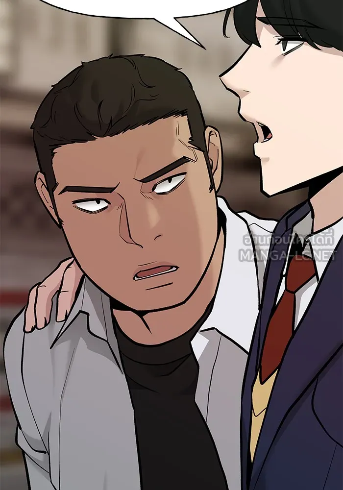 เลวฟาดเลว ตอนที่ 19 รูปที่ 156