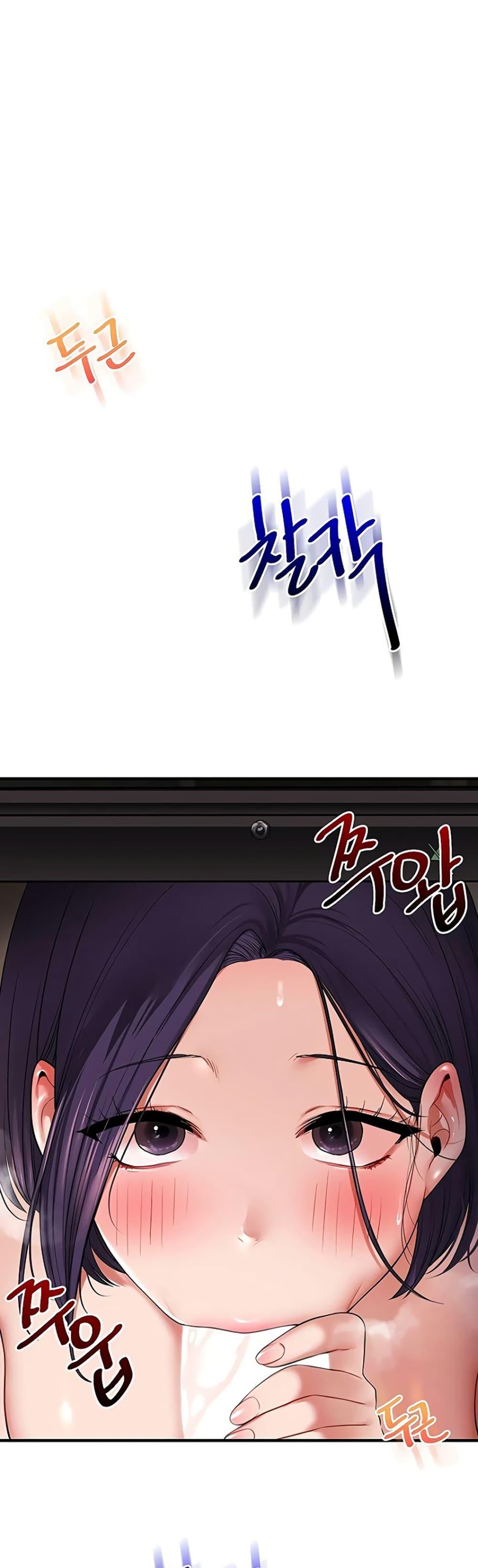 Doujin-Lc- อ่าน โดจิน มังฮวา เกาหลี ญี่ปุ่น จีน แปลไทย Relationship ตอนที่ 1 2 3 4 5 6 7 8 9 10 11 12 13 14 ฟรี ไม่มีโฆษณา อ่าน โดจิน Manhwa เกาหลี ญี่ปุ่น จีน เรามีครบ คัดมาให้เน้นๆ โดจิน 18+ รับประกันความฟินโดย  Doujin Lc