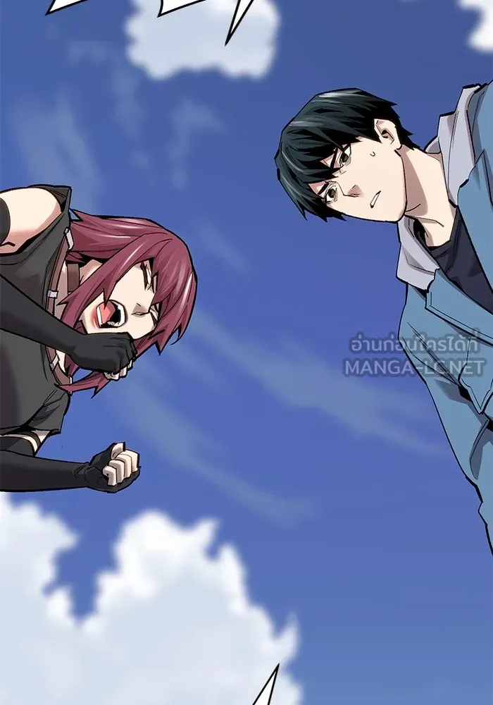 ยอดคนเลเวลทะลุ ตอนที่ 28 ผู้คนที่มารวมตัวกัน รูปที่ 45