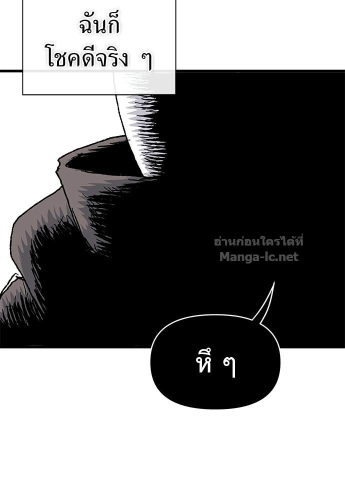 Doujin-Lc- อ่าน โดจิน มังฮวา เกาหลี ญี่ปุ่น จีน แปลไทย สารสุดท้ายจากโครงกระดูก ตอนที่ 1 2 3 4 5 6 7 8 9 10 11 12 13 14 ฟรี ไม่มีโฆษณา อ่าน โดจิน Manhwa เกาหลี ญี่ปุ่น จีน เรามีครบ คัดมาให้เน้นๆ โดจิน 18+ รับประกันความฟินโดย Doujin Lc