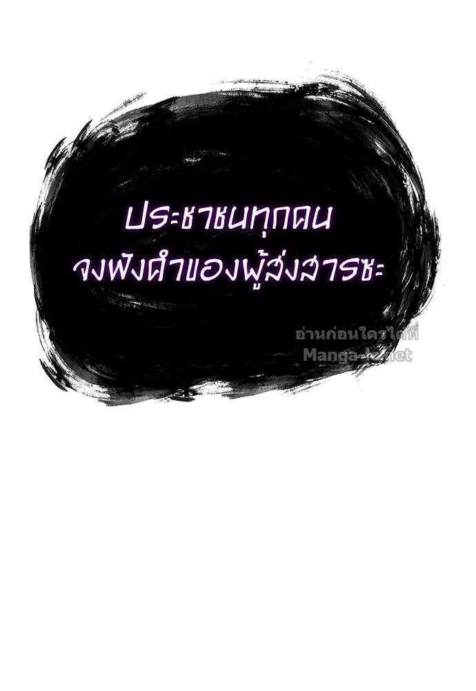 Doujin-Lc- อ่าน โดจิน มังฮวา เกาหลี ญี่ปุ่น จีน แปลไทย สารสุดท้ายจากโครงกระดูก ตอนที่ 1 2 3 4 5 6 7 8 9 10 11 12 13 14 ฟรี ไม่มีโฆษณา อ่าน โดจิน Manhwa เกาหลี ญี่ปุ่น จีน เรามีครบ คัดมาให้เน้นๆ โดจิน 18+ รับประกันความฟินโดย Doujin Lc