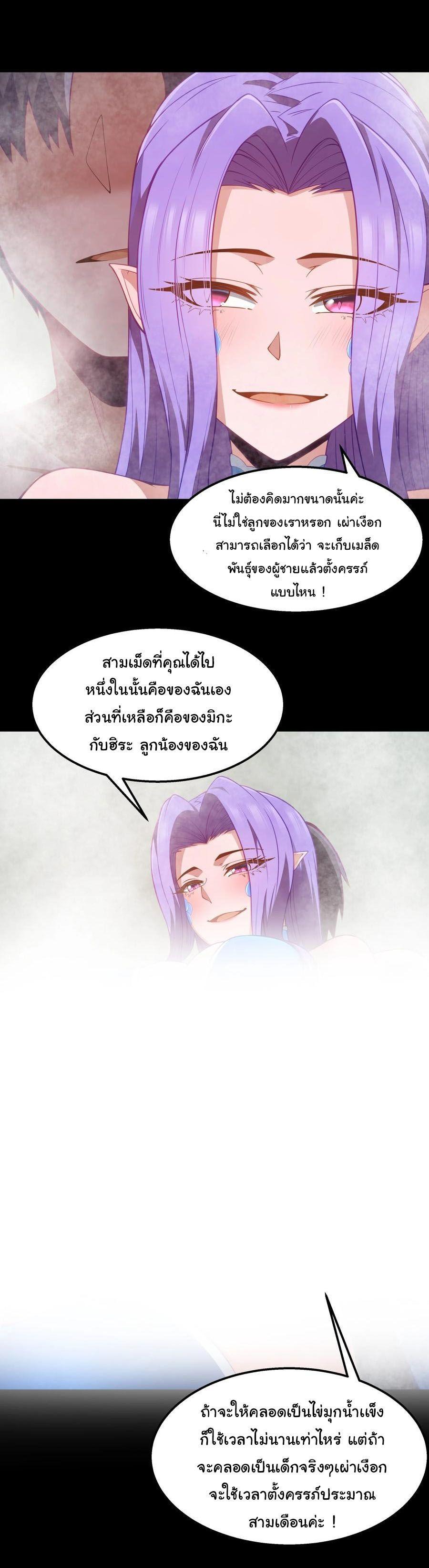 Manga-lc-com อ่านมังงะ อ่านการ์ตูน ออนไลน์ ฟรี This Hero is a Money Supremacist ตอนที่ 1 2 3 4 5 6 7 8 9 10 11 12 13 14 ฟรี ไม่มีโฆษณา Manga-lc - อ่าน มังงะ อ่าน การ์ตูน ออนไลน์ อ่านมังงะ ฟรี