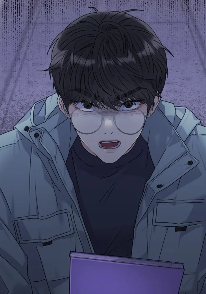 Couple Breaker ตอนที่ 4 รูปที่ 2