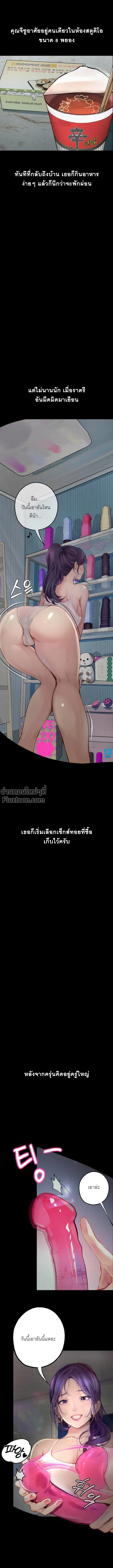 Doujin-Lc- อ่าน โดจิน มังฮวา เกาหลี ญี่ปุ่น จีน แปลไทย Observation Diary ตอนที่ 1 2 3 4 5 6 7 8 9 10 11 12 13 14 ฟรี ไม่มีโฆษณา อ่าน โดจิน Manhwa เกาหลี ญี่ปุ่น จีน เรามีครบ คัดมาให้เน้นๆ โดจิน 18+ รับประกันความฟินโดย  Doujin Lc
