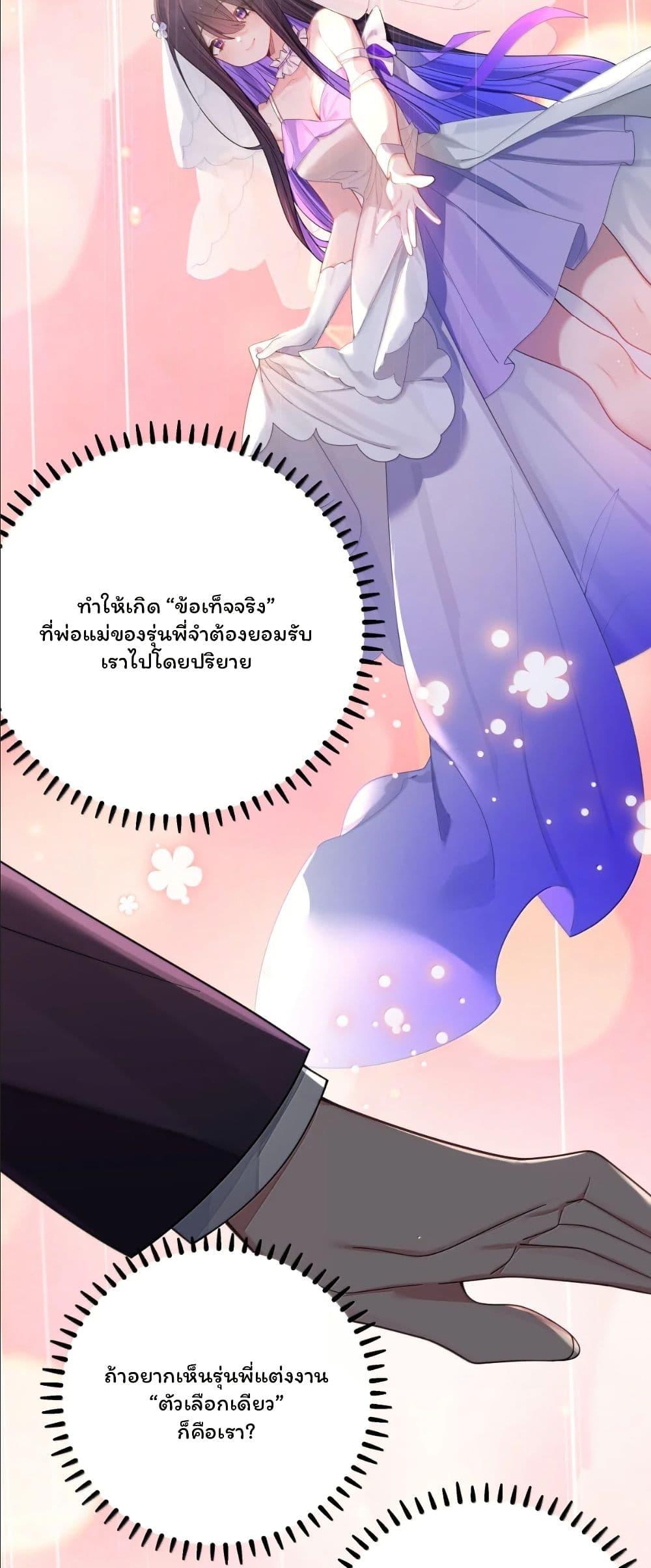 Manga-lc-com อ่านมังงะ อ่านการ์ตูน ออนไลน์ ฟรี Fake Girlfriend My Fault ตอนที่ 1 2 3 4 5 6 7 8 9 10 11 12 13 14 ฟรี ไม่มีโฆษณา Manga-lc - อ่าน มังงะ อ่าน การ์ตูน ออนไลน์ อ่านมังงะ ฟรี