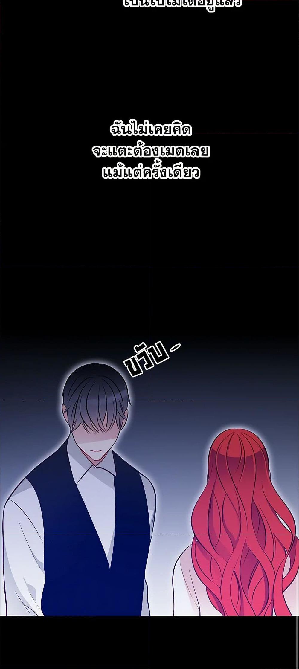 Manga-lc-com อ่านมังงะ อ่านการ์ตูน ออนไลน์ ฟรี The Detective Of Muiella ตอนที่ 1 2 3 4 5 6 7 8 9 10 11 12 13 14 ฟรี ไม่มีโฆษณา Manga-lc - อ่าน มังงะ อ่าน การ์ตูน ออนไลน์ อ่านมังงะ ฟรี