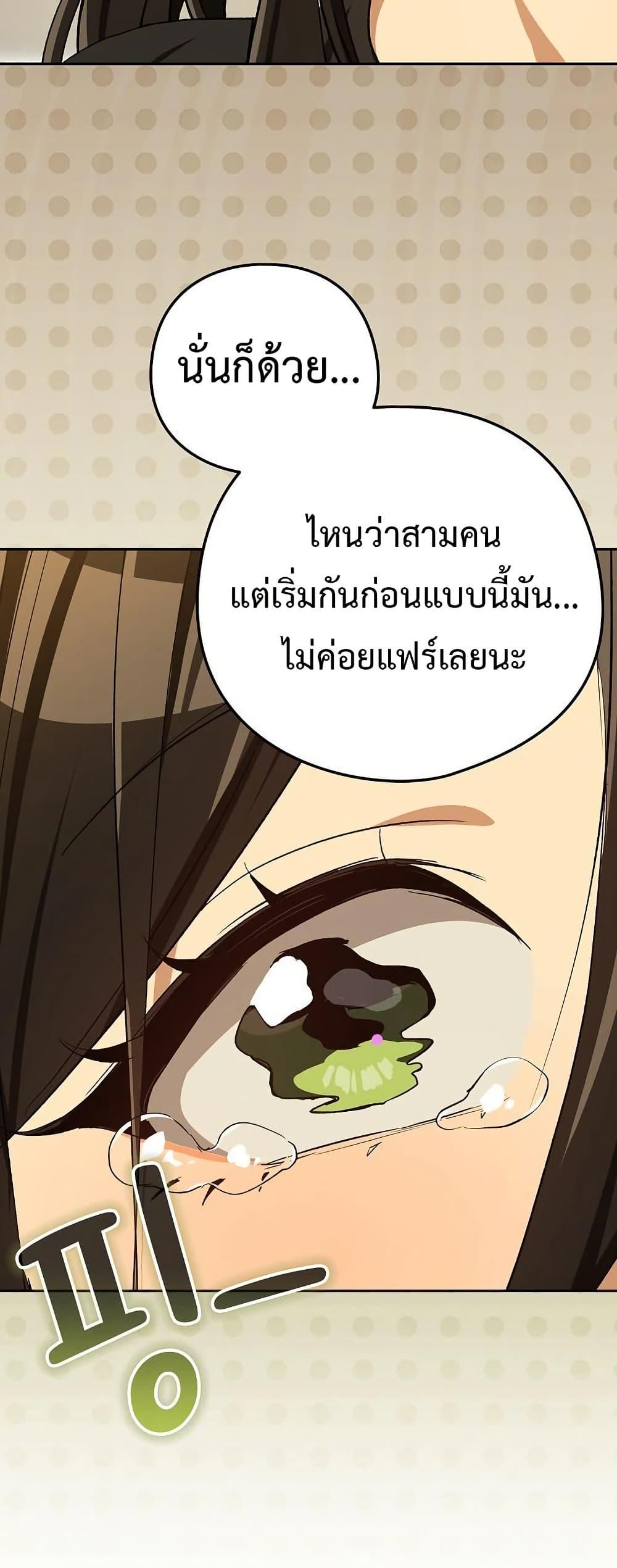 Doujin-Lc- อ่าน โดจิน มังฮวา เกาหลี ญี่ปุ่น จีน แปลไทย After Work Love ตอนที่ 1 2 3 4 5 6 7 8 9 10 11 12 13 14 ฟรี ไม่มีโฆษณา อ่าน โดจิน Manhwa เกาหลี ญี่ปุ่น จีน เรามีครบ คัดมาให้เน้นๆ โดจิน 18+ รับประกันความฟินโดย  Doujin Lc
