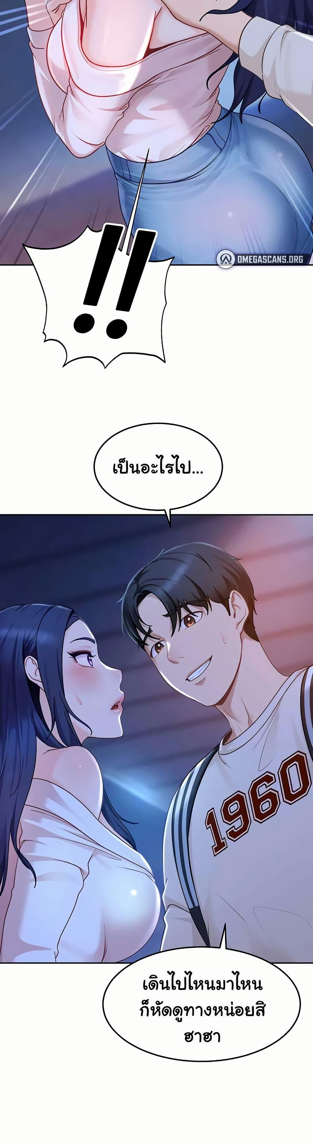 Doujin-Lc- อ่าน โดจิน มังฮวา เกาหลี ญี่ปุ่น จีน แปลไทย The Female ตอนที่ 1 2 3 4 5 6 7 8 9 10 11 12 13 14 ฟรี ไม่มีโฆษณา อ่าน โดจิน Manhwa เกาหลี ญี่ปุ่น จีน เรามีครบ คัดมาให้เน้นๆ โดจิน 18+ รับประกันความฟินโดย  Doujin Lc