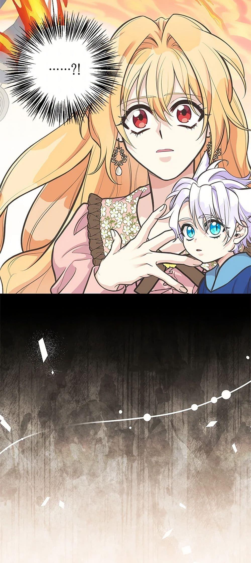 Manga-lc-com อ่านมังงะ อ่านการ์ตูน ออนไลน์ ฟรี My Sister Picked up the Male Lead ตอนที่ 1 2 3 4 5 6 7 8 9 10 11 12 13 14 ฟรี ไม่มีโฆษณา Manga-lc - อ่าน มังงะ อ่าน การ์ตูน ออนไลน์ อ่านมังงะ ฟรี