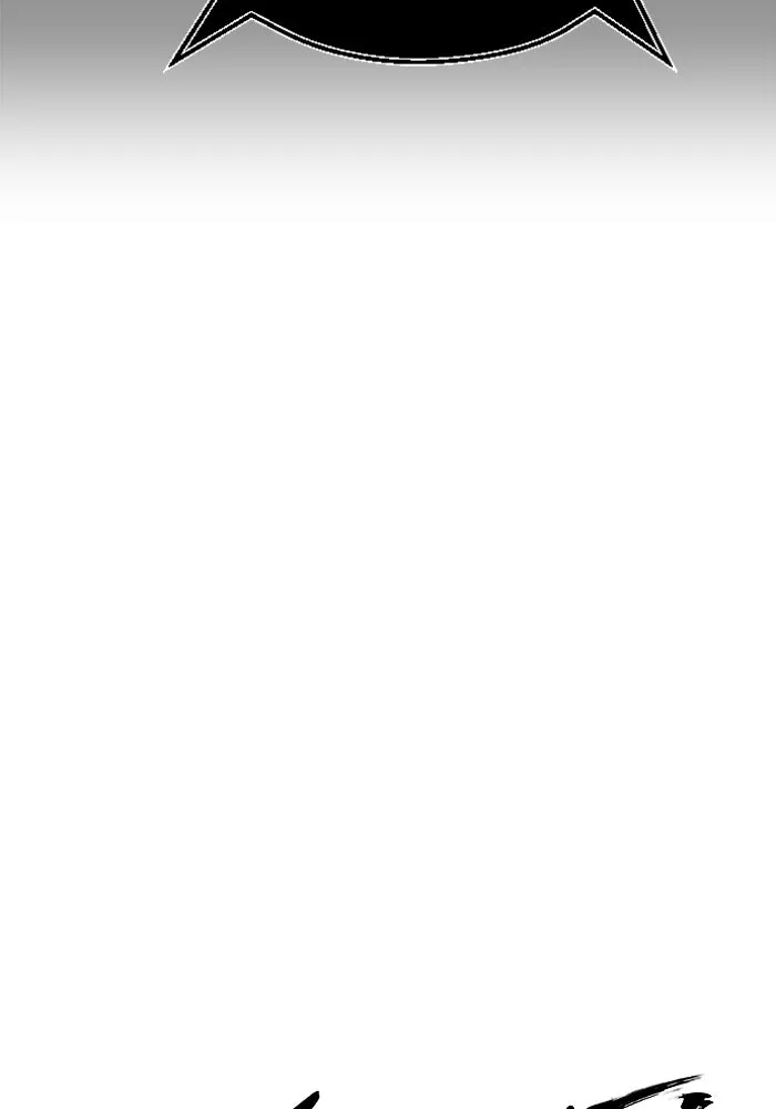 อูเร็ค มาซิโน่ ตอนที่ 37 สายฟ้าฟาด 1 รูปที่ 10