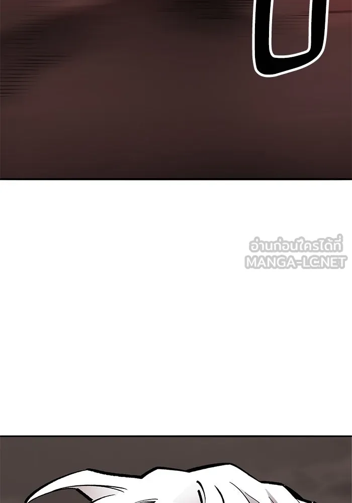 ยอดคนเลเวลทะลุ ตอนที่ 55 ปัญหาเชาว์ (2) รูปที่ 171