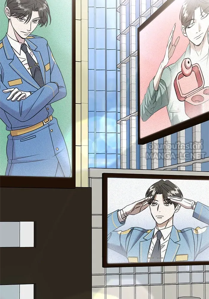 วายร้ายก็อยากมีรัก ตอนที่ 11 รูปที่ 93