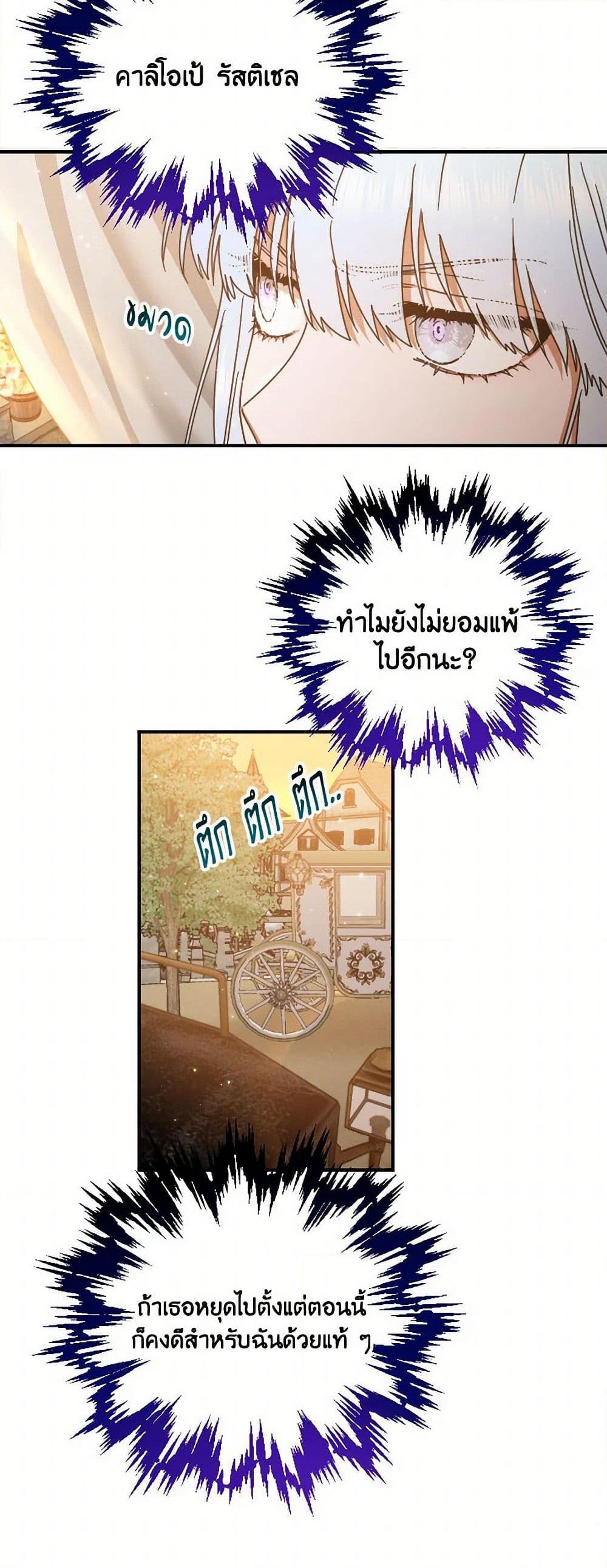 Manga-lc-com อ่านมังงะ อ่านการ์ตูน ออนไลน์ ฟรี Lady Baby ตอนที่ 1 2 3 4 5 6 7 8 9 10 11 12 13 14 ฟรี ไม่มีโฆษณา Manga-lc - อ่าน มังงะ อ่าน การ์ตูน ออนไลน์ อ่านมังงะ ฟรี