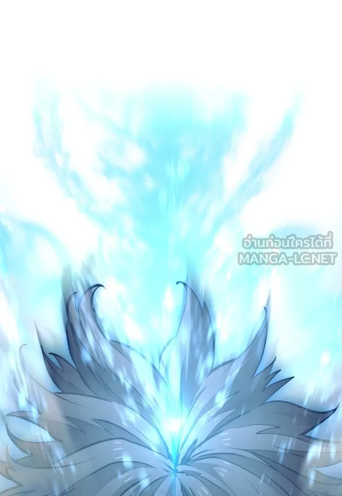 เส้นทางสู่เทพมาร ตอนที่ 115 รูปที่ 6