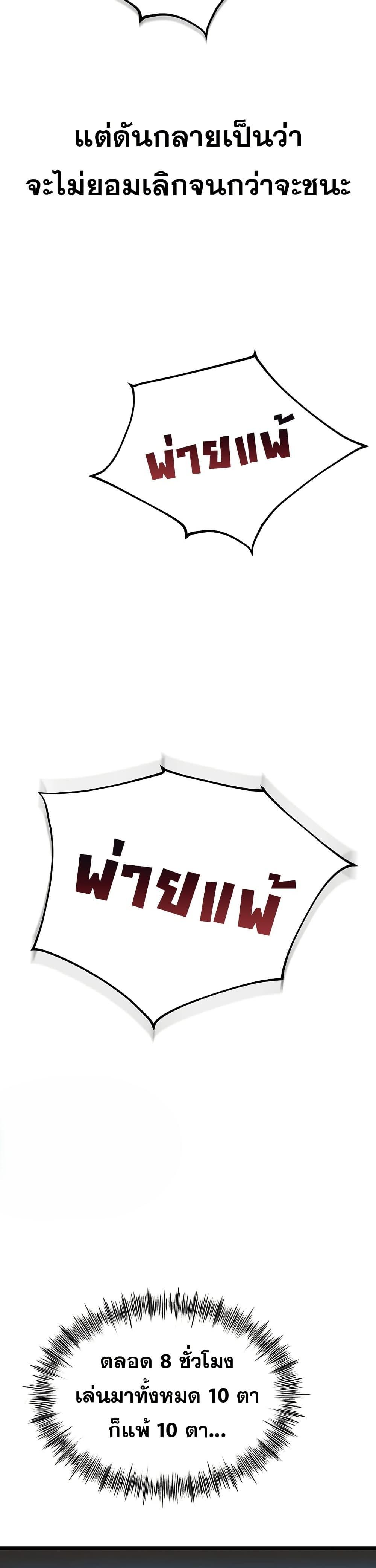 Doujin-Lc- อ่าน โดจิน มังฮวา เกาหลี ญี่ปุ่น จีน แปลไทย Ogokri Boot ตอนที่ 1 2 3 4 5 6 7 8 9 10 11 12 13 14 ฟรี ไม่มีโฆษณา อ่าน โดจิน Manhwa เกาหลี ญี่ปุ่น จีน เรามีครบ คัดมาให้เน้นๆ โดจิน 18+ รับประกันความฟินโดย  Doujin Lc