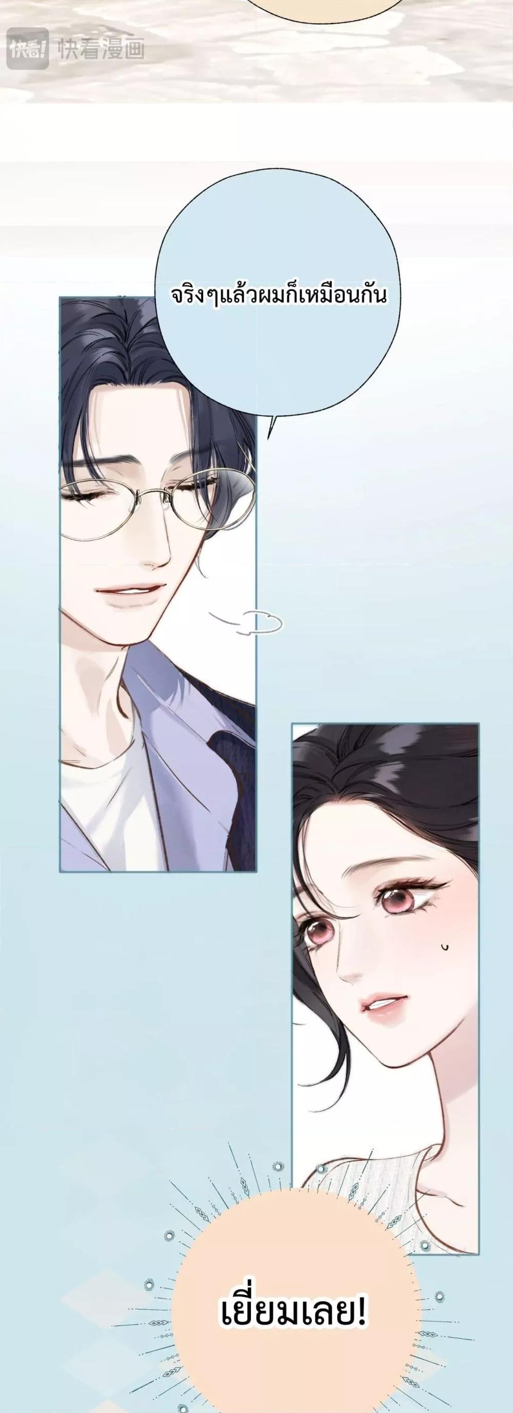 Manga-lc-com อ่านมังงะ อ่านการ์ตูน ออนไลน์ ฟรี AccidentalLove ตอนที่ 1 2 3 4 5 6 7 8 9 10 11 12 13 14 ฟรี ไม่มีโฆษณา Manga-lc - อ่าน มังงะ อ่าน การ์ตูน ออนไลน์ อ่านมังงะ ฟรี