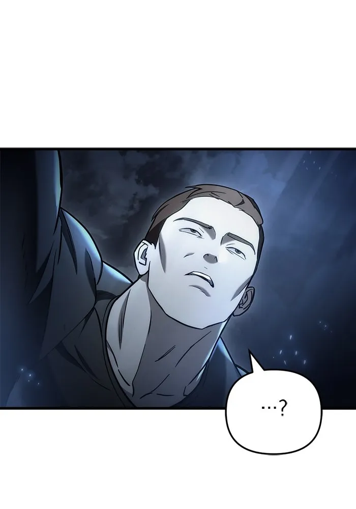 โกดังลับหลังโลกแตก ตอนที่ 14 รูปที่ 74