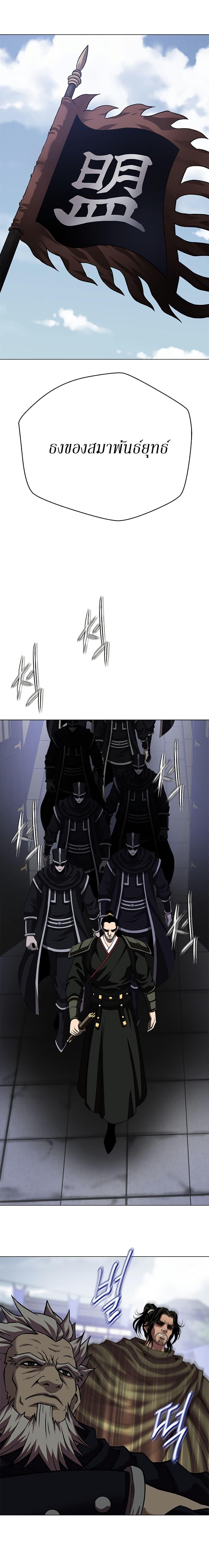 Manga-lc-com อ่านมังงะ อ่านการ์ตูน ออนไลน์ ฟรี Invincible Territory ตอนที่ 1 2 3 4 5 6 7 8 9 10 11 12 13 14 ฟรี ไม่มีโฆษณา Manga-lc - อ่าน มังงะ อ่าน การ์ตูน ออนไลน์ อ่านมังงะ ฟรี