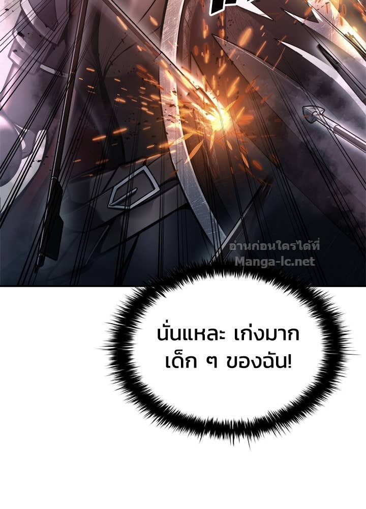 Doujin-Lc- อ่าน โดจิน มังฮวา เกาหลี ญี่ปุ่น จีน แปลไทย ผู้พิชิตเกมป้องกันฐาน ตอนที่ 1 2 3 4 5 6 7 8 9 10 11 12 13 14 ฟรี ไม่มีโฆษณา อ่าน โดจิน Manhwa เกาหลี ญี่ปุ่น จีน เรามีครบ คัดมาให้เน้นๆ โดจิน 18+ รับประกันความฟินโดย Doujin Lc