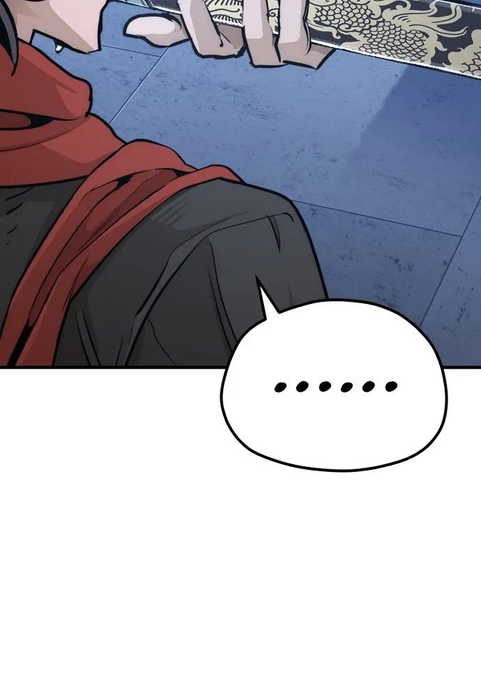 เส้นทางสู่เทพมาร ตอนที่ 65 รูปที่ 163